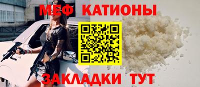 гидра Аргун
