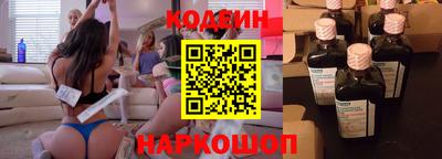 прущие крисы Апрелевка