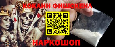 трава Комсомольск-на-Амуре