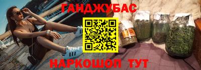 прущие крисы Апрелевка