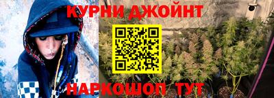 прущие крисы Апрелевка