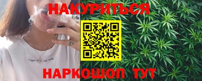 прущие крисы Апрелевка