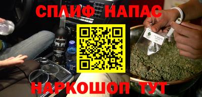 МДМА Апшеронск