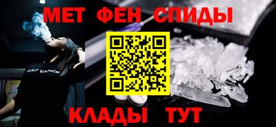 прущие крисы Апрелевка