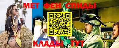 прущие крисы Апрелевка