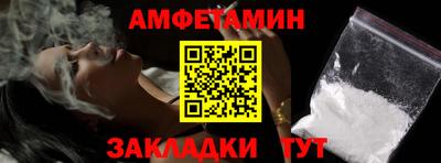ешки Коммунар