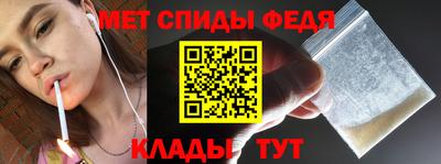 прущие крисы Апрелевка