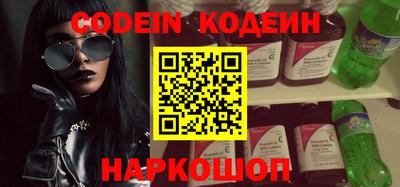 прущие крисы Апрелевка