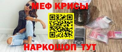гидра Аргун