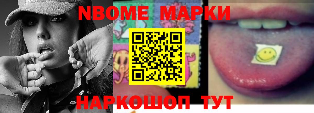 LSD-25 экстази ecstasy Будённовск